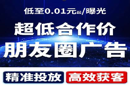 SEM开户案例分析：如何提高转化率